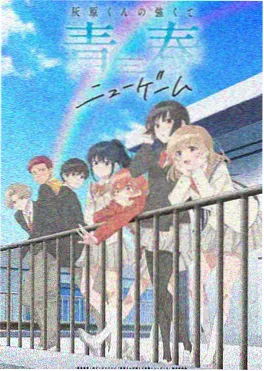 星海归航 缩略图