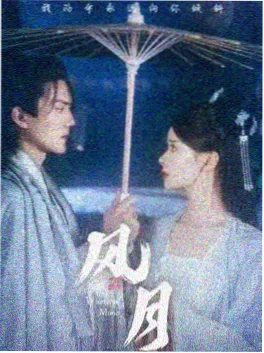 橘色夏天 缩略图