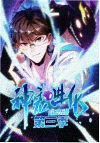 剑与橘子汽水 缩略图